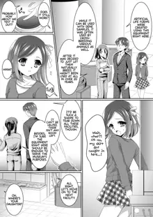 Aru Hakusei no Omoide Zenpen | The Memories of a Certain Stuffed Animal Part 1, English