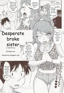 Desperate Broke Sister, English