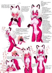 Pink Neko, English