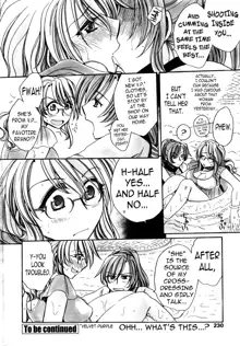 Cinderella’s Amour Ch 3, English