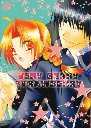 VERY BERRY STRAWBERRY, English