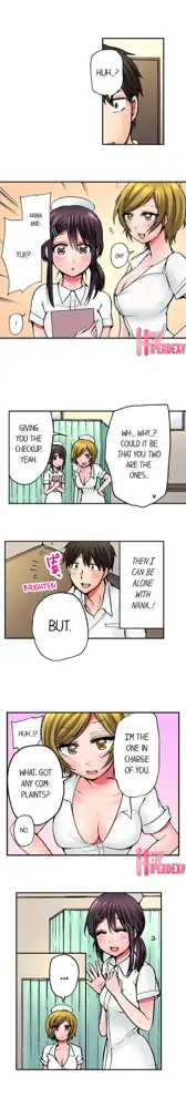 Pranking the Working Nurse, English