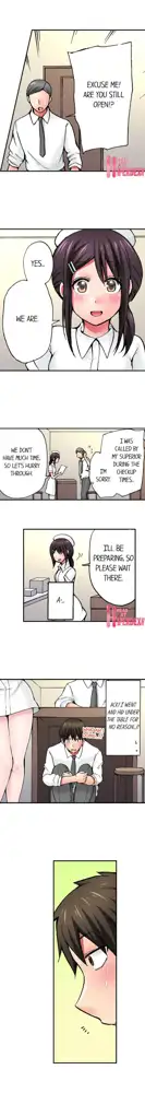 Pranking the Working Nurse, English