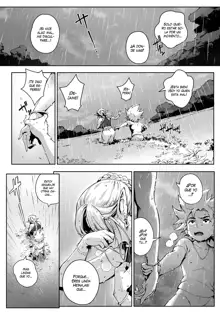 Koko ga Tanetsuke Frontier | This Is The Mating Frontier! Ch. 1-2 (decensored), Español