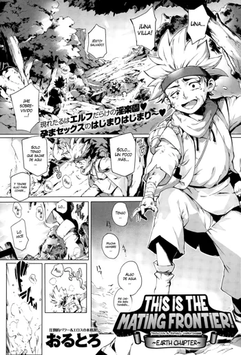 Koko ga Tanetsuke Frontier | This Is The Mating Frontier! Ch. 1-2 (decensored), Español