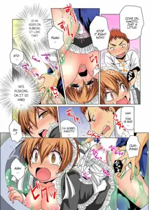 Nyotaika de Ecchi Kenshin!? Mirudake tte Itta no ni... 5 | Gender Bender Into Sexy Medical Examination! You said that you were only going to look... 5, English