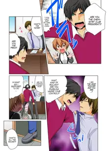 Nyotaika de Ecchi Kenshin!? Mirudake tte Itta no ni... 6 | Gender Bender Into Sexy Medical Examination! You said that you were only going to look... 6, English