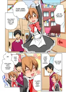 Nyotaika de Ecchi Kenshin!? Mirudake tte Itta no ni... 6 | Gender Bender Into Sexy Medical Examination! You said that you were only going to look... 6, English