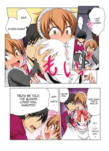 Nyotaika de Ecchi Kenshin!? Mirudake tte Itta no ni... 6 | Gender Bender Into Sexy Medical Examination! You said that you were only going to look... 6, English