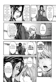 Boku to Sensei to Tomodachi no Mama Ch. 1 | Teacher, My Friend's Mom and I Ch. 1, Español