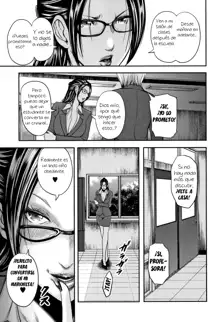 Boku to Sensei to Tomodachi no Mama Ch. 1 | Teacher, My Friend's Mom and I Ch. 1, Español