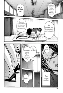 Boku to Sensei to Tomodachi no Mama Ch. 1 | Teacher, My Friend's Mom and I Ch. 1, Español