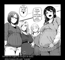 Boku to Sensei to Tomodachi no Mama Ch. 1 | Teacher, My Friend's Mom and I Ch. 1, Español