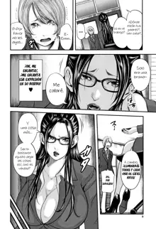 Boku to Sensei to Tomodachi no Mama Ch. 1 | Teacher, My Friend's Mom and I Ch. 1, Español