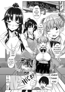 Akuma de JK! -Makai Appli de Harem Shiken- | Devil Highschooler! -Creating a Harem With a Devil App- Ch. 2, English