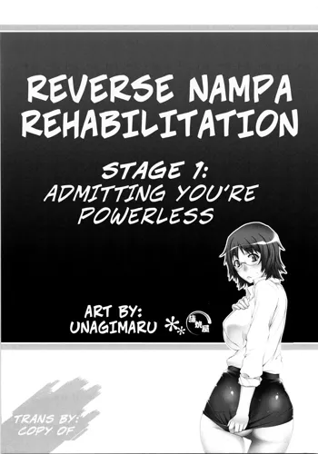 Reverse Nampa Rehabilitation, English