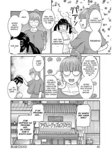 Megumi-san wa Musuko no Kanojo Ch. 2, Português