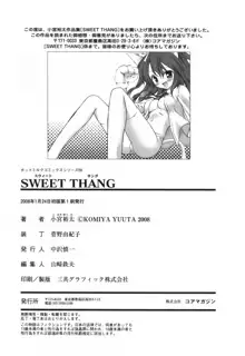 SWEET THANG, 日本語