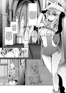 Toubou ELF3, English