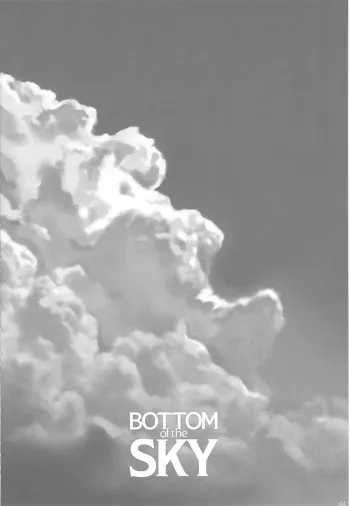 BOTTOM of the SKY, Español