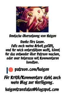 Angel's Stroke 77 Infinite Charlotte!, Deutsch