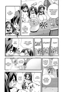 Eiken Makaizou 2, English