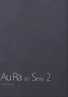 Au ra so Sexy 2, 한국어