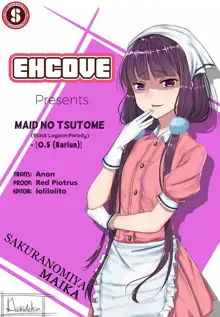 Maid no Tsutome | Bloodhound Dog Maid, English