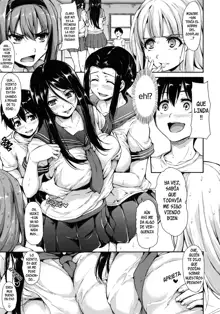 Boku wa Minna no Kanrinin | SOY EL CASERO DE TODAS Ch. 6 + Bonus, Español