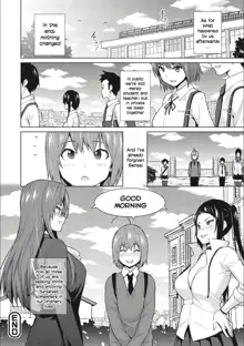 Otoguro Miya no Oasobi #3, English