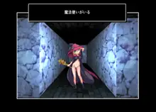 Chaos Angels - Test Case 01, 日本語