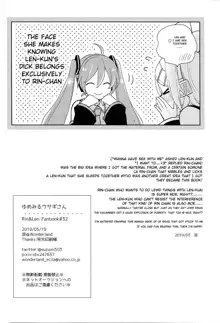 Yume Miru Usagi-san | Dream Seeing Rabbit-san, English