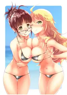 Idol Bikini Sand, Português