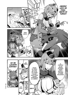 FGO no Erohon 2, Español