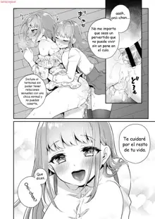 Okkii Imouto Chicchai Ani, Español