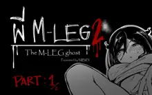 The M-Leg Ghost 2, ไทย