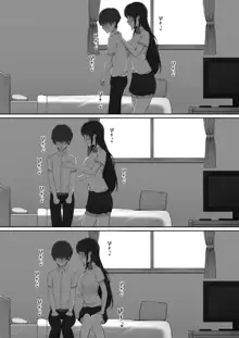 Houkago, Akogare no Senpai ni Tsurerarete- |The Senpai That I Yearn For Brought Me To Her House After School, English