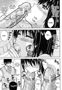 Itazura Minuet | Teasing Minuet Ch. 2-3, English