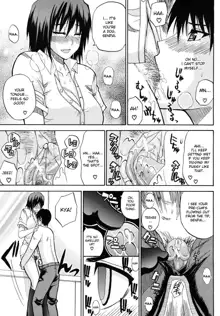 Itazura Minuet | Teasing Minuet Ch. 2-3, English