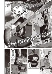 The Dreamest Girl, 中文