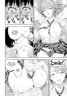 Kanojo ga Boku ni Hohoemeba - Smiling at me, English