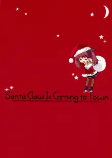 Santa Claus Is Coming to Town, 中文