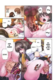 Rinkan Shimai - Gang Rape Sister Ch. 1, Español