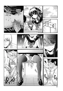 Rinkan Shimai - Gang Rape Sister Ch. 1, Español