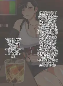 Sakaba no Anoko wa Mitamedoori no Hentai Bitch | The woman from that bar is as much of a whore as she looks, English