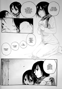 21-sai to 9-sai no Mikasa ni Aisarete Yoru mo Nemurenai Eren no Hanashi, Español