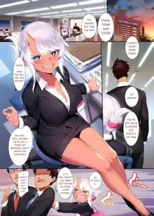 Shinjin Kouhai Kiriko-san (decensored), English