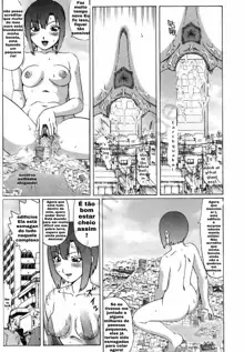 Giantess micro city (micro cidade) kill time (matando tempo) portugues br PT-BR, Português