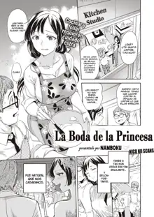 Ohime-sama no Kekkon | La Boda de la Princesa, Español