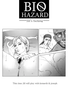 BIO HAZARD jill is fuking | Sunshine MILF, 中文